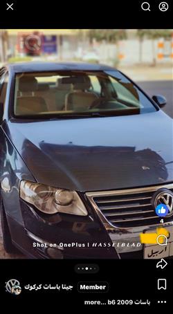 ڤۆڵکسواگن پاسات